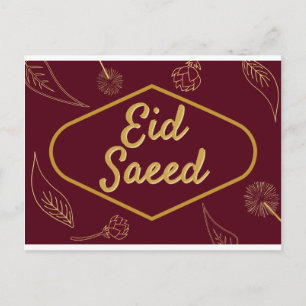 Eid Saeed Vykort