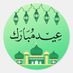 Eid Sticker Runt Klistermärke