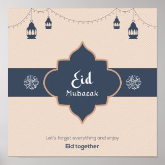 Eid Tema-postkort för Social Poster