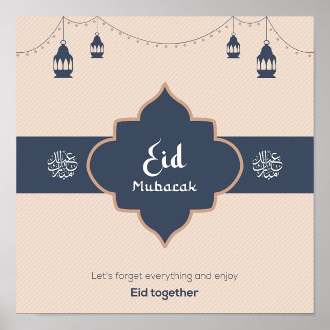 Eid Tema-postkort för Social Poster (Framsidan)