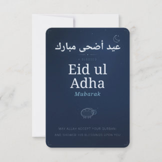 Eid ul Adha Mubarak — Blå natthimmel & Får Qurba Tack Kort