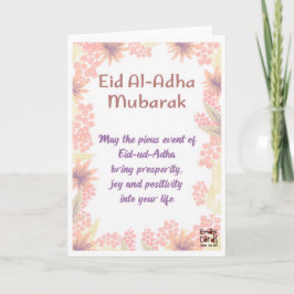 Eid ul Adha Mubarak - Earnest Wishes Kort