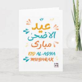 Eid ul Adha Mubarak - Färgglad Kort