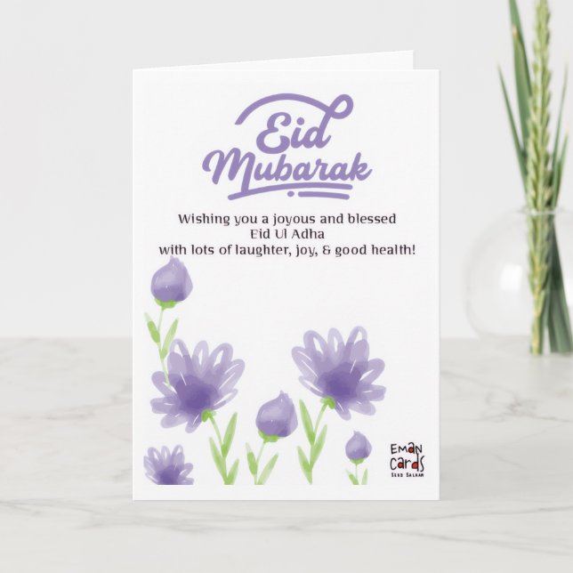 Eid ul Adha Mubarak - Flowers Kort (Framsida)