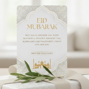 Eid ul Adha Mubarak-kort   Elegant vit och guld  Julkort