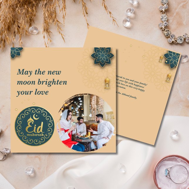 Eid ul Fitr Arabic Arch Photo Eid Mubarak Grönt Anteckningskort (Eid ul Fitr Arabic Arch Eid Photo Eid Mubarak Gree Note Card
)