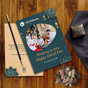 Eid ul Fitr Family Photo Eid Mubarak Julkort
