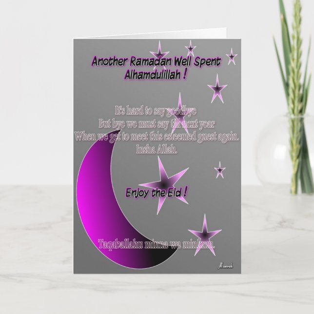 Eid ul Fitr hälsning Helgkort (Framsida)