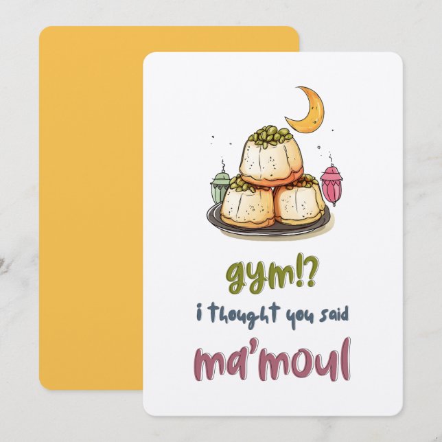 Eid Vibes: Maamoul överallt | Pistageperfektion Inbjudningar (Fram/baksida)