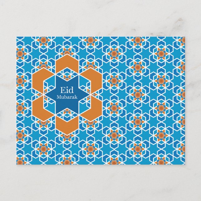 Eid'l Fitri Postcard Helg Vykort (Framsida)