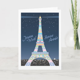Eiffel Torn julhälsningskort Helgkort