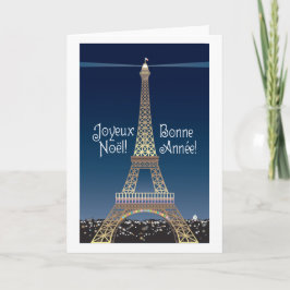 Eiffel Torn julhälsningskort Helgkort