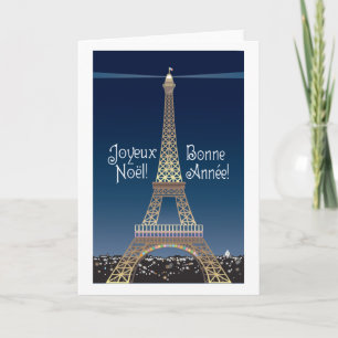 Eiffel Torn julhälsningskort Helgkort