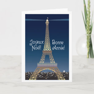 Eiffel Torn julhälsningskort Helgkort
