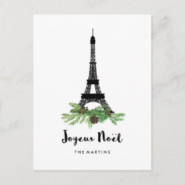 Eiffel torn och gräs moderna Joyeux Noel Helg Vykort