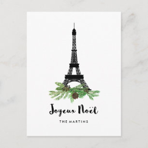 Eiffel torn och gräs moderna Joyeux Noel Helg Vykort