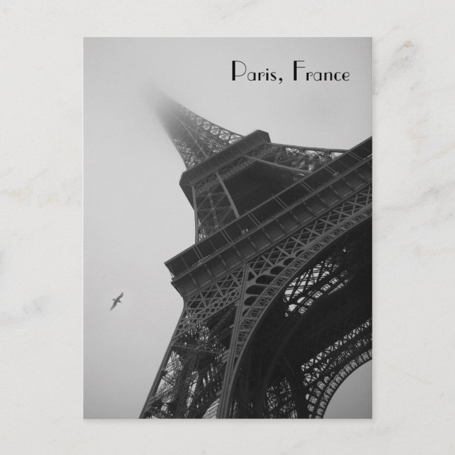 Eiffel Torn, Paris Frankrike Vykort (Framsida)