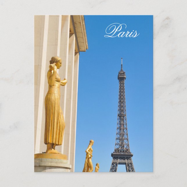 Eiffel Torn (Tour Eiffel) i Paris, Frankrike Vykort (Framsida)