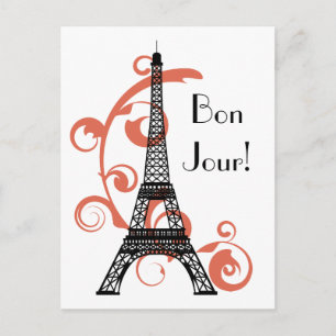 Eiffel Torn vykort
