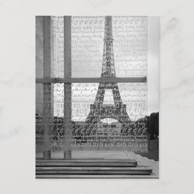 Eiffel tornvykort vykort (Framsida)