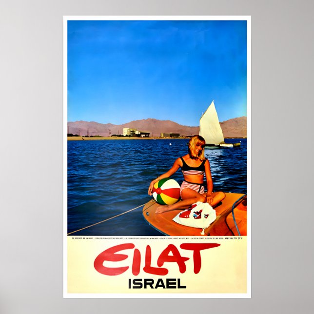 Eilat Israel Konstaffisch Vintage Tryck (Framsidan)