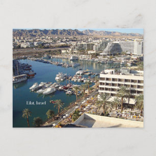 Eilat, Israel Vykort