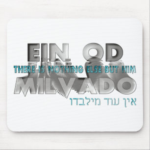 Ein Od Milvado Musmatta