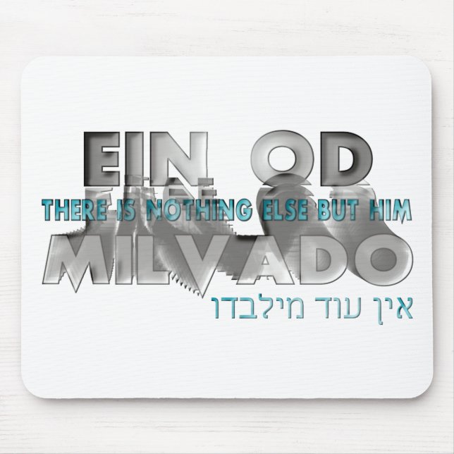 Ein Od Milvado Musmatta (Framsidan)