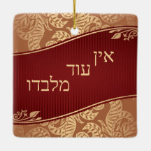 Ein Od Milvado Rik Brocade Guld Lövs