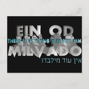 Ein Od Milvado Vykort
