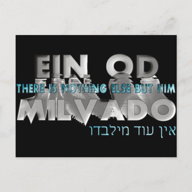 Ein Od Milvado Vykort (Framsida)