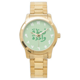 Einen Augenblick Armbandsur