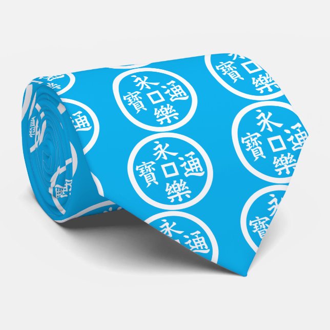 Eiraku-mynt Slips (Rullad)