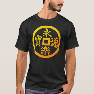 eiraku t shirt