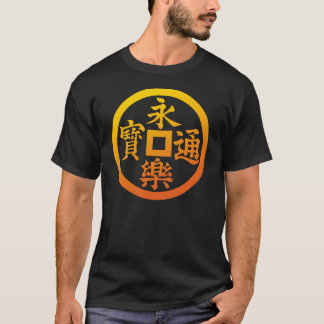 Eiraku(YO) Tee Shirt