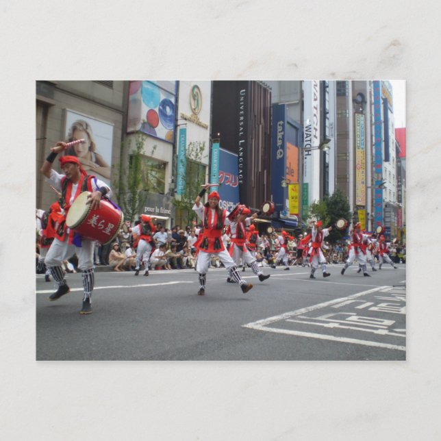 Eisa Matsuri Vykort (Framsida)