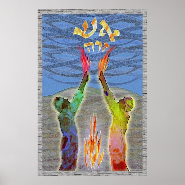 Eish Zarah Poster (Framsidan)