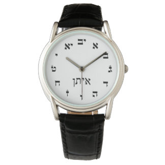 Eitan-tid (Ethan) - hebreiska block-Lettering Armbandsur