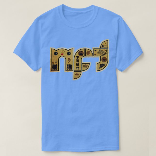 Ej fungibel NFT för katt T Shirt (Design framsida)