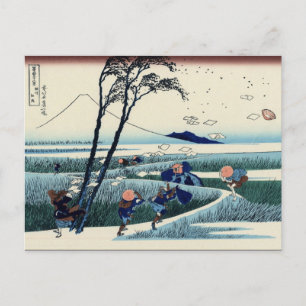 Ejiri i provinsen Suruga? (från Hokusai) Vykort