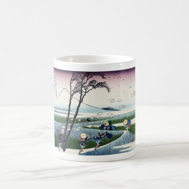 Ejiri i provinsen Suruga Kaffemugg (Center)