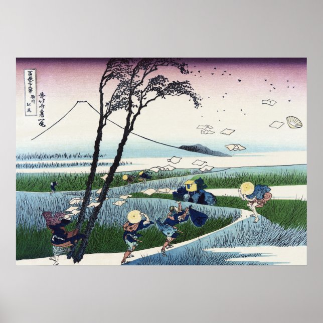 Ejiri i provinsen Suruga Poster (Framsidan)