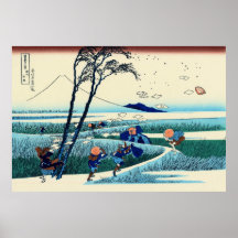 Ejiri i Suruga-provinsen, av Katsushika Hokusa