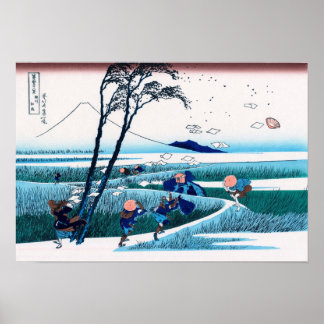 Ejiri i Suruga-provinsen Hokusai japansk finkonst Poster