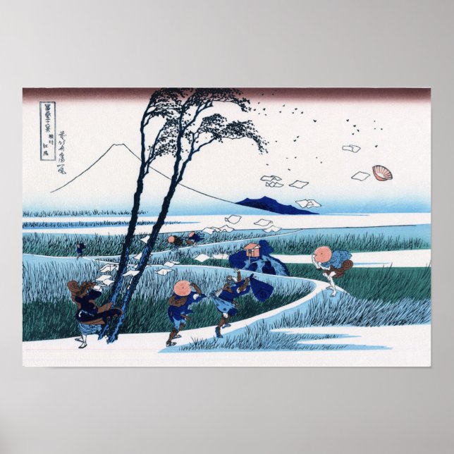 Ejiri i Suruga-provinsen Hokusai japansk finkonst Poster (Framsidan)