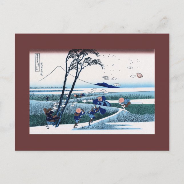 Ejiri i Suruga-provinsen Hokusai japansk finkonst Vykort (Framsida)