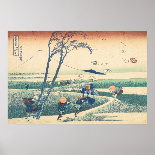Ejiri in Suruga Hokusai Ukiyo-e Japansk Art Poster (Framsidan)