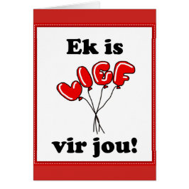 Ek är den livvir jouen hälsningskort