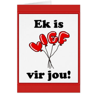 Ek är den livvir jouen hälsningskort