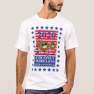 Ekiden Team Shirt 2020 T Shirt